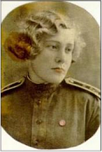 Нестерова Конкордия Михайловна